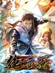 声音修理铺